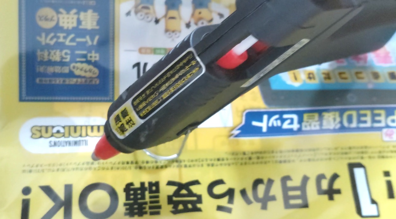 リボンポンポンのヘアゴム作り方11