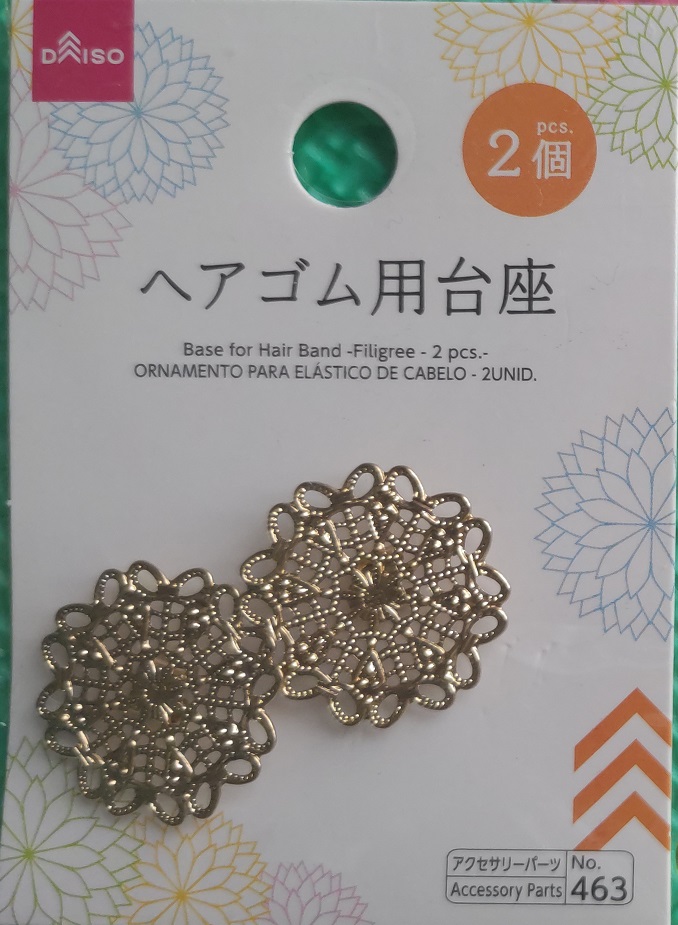 フラワービーズとパールのヘアゴムの作り方2
